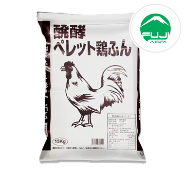 Hữu cơ Nhật Con Gà Nâu